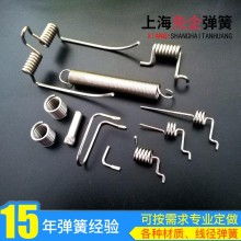 上海先企弹簧五金制造厂 专业五金产品制造与供应