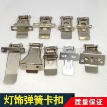 深圳市宝安区琅琊五金制品厂 专注与创新驱动的五金产品制造专家