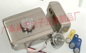 广东皆安电子五金制品厂 精密制造，品质为先